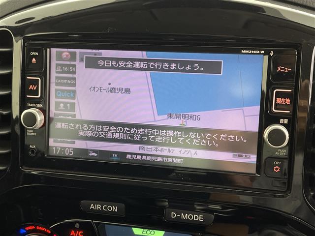 ジューク １５ＲＸ　Ｖアーバンセレクション　ワンオーナー　純正ＳＤナビ　アラウンドビューモニター　バックカメラ　ＥＴＣ　レーンキープアシスト　前方ドライブレコーダー　革巻きステアリング　ステアリングリモコン　純正１７インチアルミホイール（6枚目）