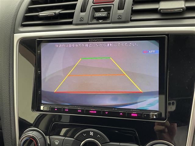 レヴォーグ 1.6STIスポーツアイサイト 社外ナビ レーダークルーズコントロール パドルシフト シートヒーター ブラインドスポットモニター オートハイビーム レザーシート ヘッドライトレベライザー ヒルスタートアシスト プッシュスタートボタン(2枚目)