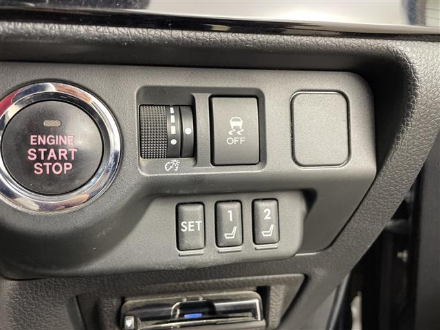 レヴォーグ 1.6STIスポーツアイサイト 社外ナビ レーダークルーズコントロール パドルシフト シートヒーター ブラインドスポットモニター オートハイビーム レザーシート ヘッドライトレベライザー ヒルスタートアシスト プッシュスタートボタン(13枚目)