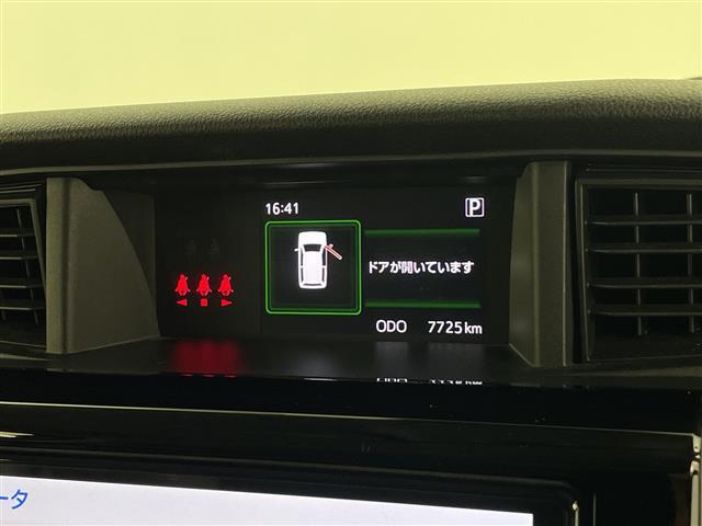 ルーミー カスタムＧ－Ｔ　純正９インチナビ（ＣＤ／ＤＶＤ／ＢＴ／フルセグＴＶ）／純正フリップダウンモニター／両側パワースライドドア／レーダークルーズコントロール／スマートアシスト／パノラミックビューモニター（20枚目）