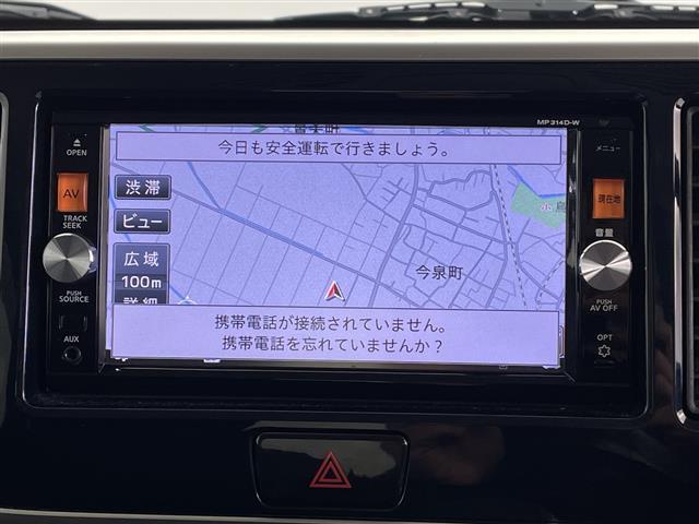 デイズルークス ハイウェイスター X Gパッケージ 純正ナビ フルセグ BT アラウンドビューモニター 両側パワースライドドア オートライト ETC 純正フロアマット 純正ドアバイザー スマートキー プッシュスタートボタン アイドリングストップ(3枚目)