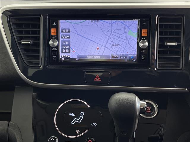 デイズルークス ハイウェイスター X Gパッケージ 純正ナビ フルセグ BT アラウンドビューモニター 両側パワースライドドア オートライト ETC 純正フロアマット 純正ドアバイザー スマートキー プッシュスタートボタン アイドリングストップ(5枚目)