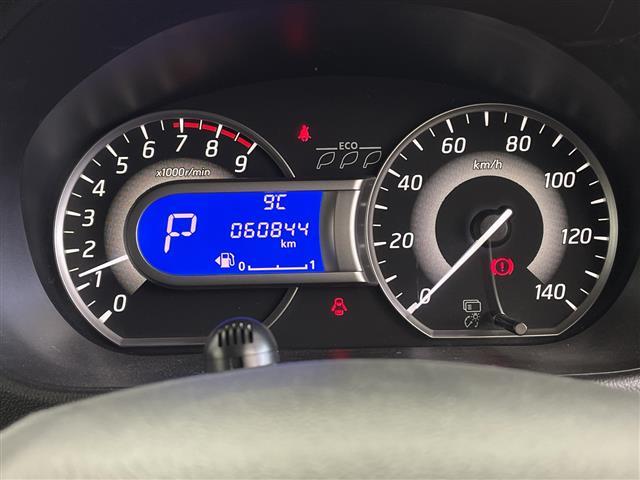 デイズルークス ハイウェイスター X Gパッケージ 純正ナビ フルセグ BT アラウンドビューモニター 両側パワースライドドア オートライト ETC 純正フロアマット 純正ドアバイザー スマートキー プッシュスタートボタン アイドリングストップ(10枚目)