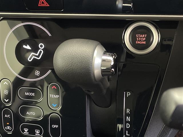 デイズルークス ハイウェイスター X Gパッケージ 純正ナビ フルセグ BT アラウンドビューモニター 両側パワースライドドア オートライト ETC 純正フロアマット 純正ドアバイザー スマートキー プッシュスタートボタン アイドリングストップ(12枚目)