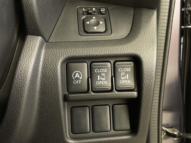 デイズルークス ハイウェイスター X Gパッケージ 純正ナビ フルセグ BT アラウンドビューモニター 両側パワースライドドア オートライト ETC 純正フロアマット 純正ドアバイザー スマートキー プッシュスタートボタン アイドリングストップ(14枚目)