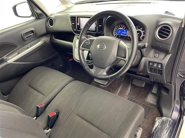 デイズルークス ハイウェイスター X Gパッケージ 純正ナビ フルセグ BT アラウンドビューモニター 両側パワースライドドア オートライト ETC 純正フロアマット 純正ドアバイザー スマートキー プッシュスタートボタン アイドリングストップ(23枚目)