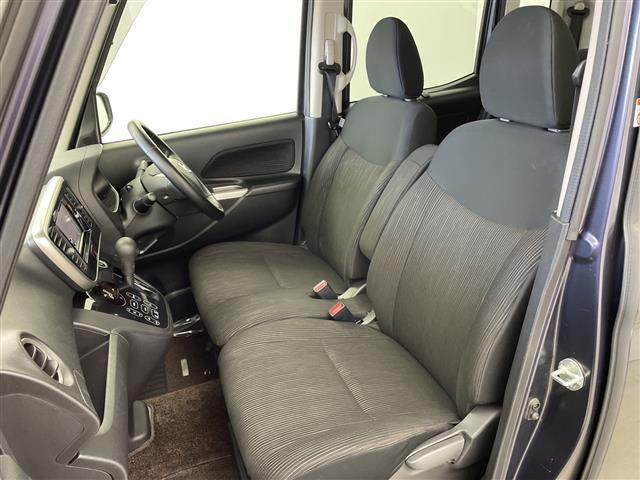 デイズルークス ハイウェイスター X Gパッケージ 純正ナビ フルセグ BT アラウンドビューモニター 両側パワースライドドア オートライト ETC 純正フロアマット 純正ドアバイザー スマートキー プッシュスタートボタン アイドリングストップ(26枚目)