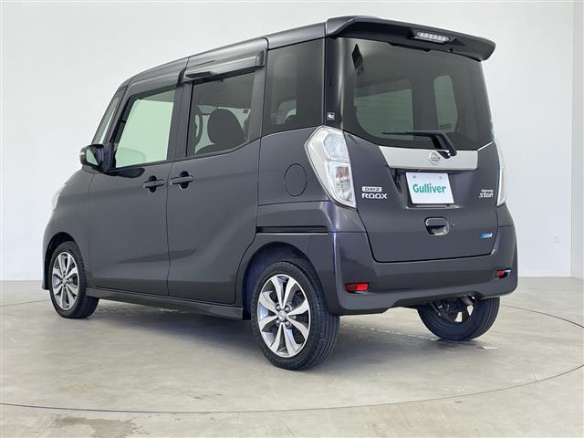 デイズルークス ハイウェイスター X Gパッケージ 純正ナビ フルセグ BT アラウンドビューモニター 両側パワースライドドア オートライト ETC 純正フロアマット 純正ドアバイザー スマートキー プッシュスタートボタン アイドリングストップ(43枚目)