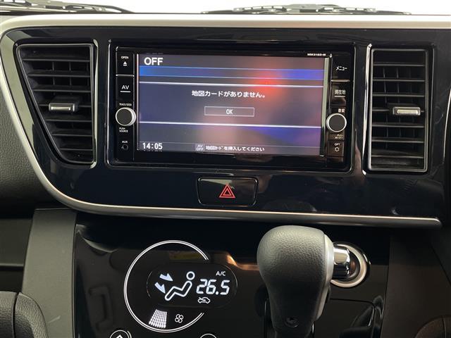 デイズルークス ハイウェイスター Gターボ 純正ナビ アラウンドビューモニター 両側パワースライドドア エマージェンシーブレーキ オートライト ETC 純正フロアマット 純正ドアバイザー クルーズコントロール サーキュレーター サンシェード(5枚目)