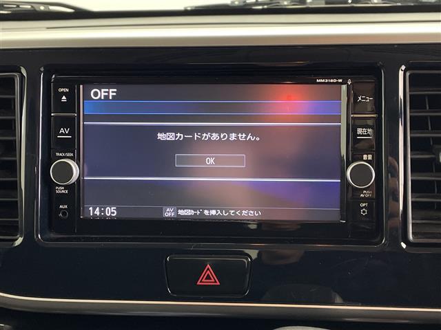 デイズルークス ハイウェイスター Gターボ 純正ナビ アラウンドビューモニター 両側パワースライドドア エマージェンシーブレーキ オートライト ETC 純正フロアマット 純正ドアバイザー クルーズコントロール サーキュレーター サンシェード(6枚目)