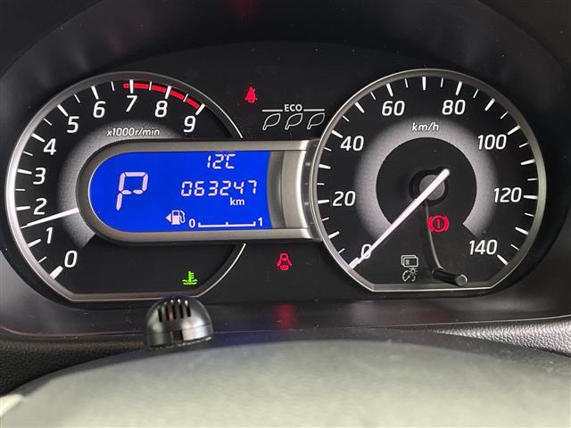 デイズルークス ハイウェイスター Gターボ 純正ナビ アラウンドビューモニター 両側パワースライドドア エマージェンシーブレーキ オートライト ETC 純正フロアマット 純正ドアバイザー クルーズコントロール サーキュレーター サンシェード(12枚目)