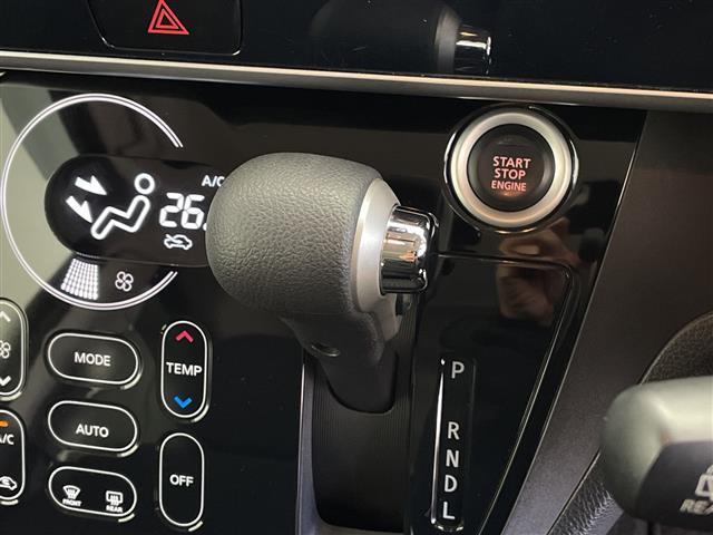 デイズルークス ハイウェイスター Gターボ 純正ナビ アラウンドビューモニター 両側パワースライドドア エマージェンシーブレーキ オートライト ETC 純正フロアマット 純正ドアバイザー クルーズコントロール サーキュレーター サンシェード(18枚目)