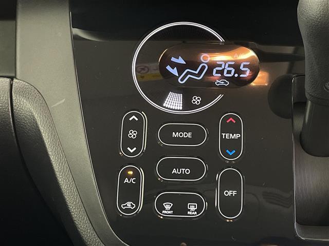 デイズルークス ハイウェイスター Gターボ 純正ナビ アラウンドビューモニター 両側パワースライドドア エマージェンシーブレーキ オートライト ETC 純正フロアマット 純正ドアバイザー クルーズコントロール サーキュレーター サンシェード(19枚目)