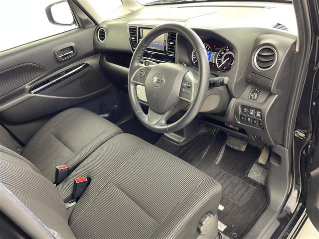 デイズルークス ハイウェイスター Gターボ 純正ナビ アラウンドビューモニター 両側パワースライドドア エマージェンシーブレーキ オートライト ETC 純正フロアマット 純正ドアバイザー クルーズコントロール サーキュレーター サンシェード(28枚目)