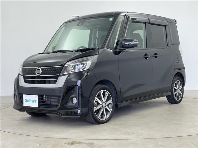 デイズルークス ハイウェイスター Gターボ 純正ナビ アラウンドビューモニター 両側パワースライドドア エマージェンシーブレーキ オートライト ETC 純正フロアマット 純正ドアバイザー クルーズコントロール サーキュレーター サンシェード(31枚目)