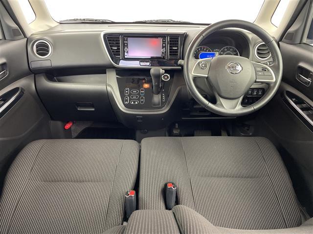 デイズルークス ハイウェイスター Gターボ 純正ナビ アラウンドビューモニター 両側パワースライドドア エマージェンシーブレーキ オートライト ETC 純正フロアマット 純正ドアバイザー クルーズコントロール サーキュレーター サンシェード(42枚目)