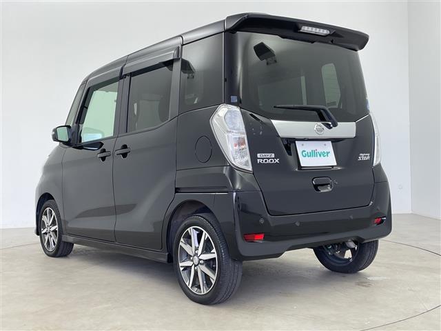 デイズルークス ハイウェイスター Gターボ 純正ナビ アラウンドビューモニター 両側パワースライドドア エマージェンシーブレーキ オートライト ETC 純正フロアマット 純正ドアバイザー クルーズコントロール サーキュレーター サンシェード(43枚目)