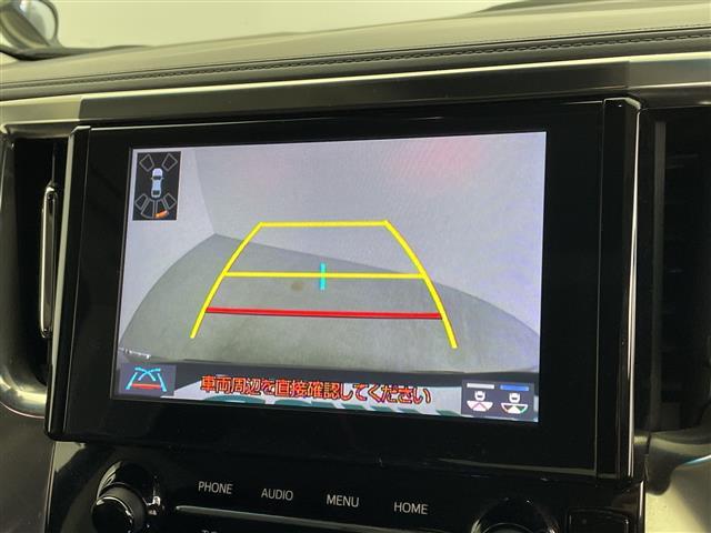 アルファード 2.5S Cパッケージ 純正ナビ機能付きディスプレイオーディオ(CD/DVD/BT/フルセグTV)/モデリスタエアロ/サンルーフ/両側パワースライドドア/パワーバックドア/レーダークルーズコントロール(4枚目)