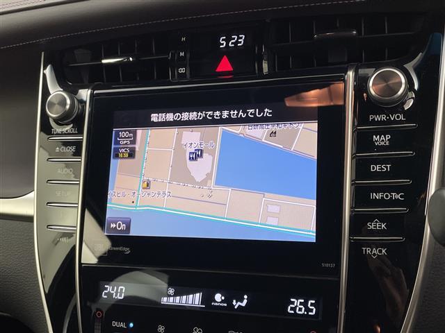ハリアー プレミアム アドバンスドパッケージ スタイルモーヴ サンルーフ 純正ナビ JBLプレミアムサウンド パノラミックビューモニター レーダークルーズコントロール プリクラッシュセーフティ レーンキープアシスト ドライブレコーダー シートヒーター フルセグ(6枚目)