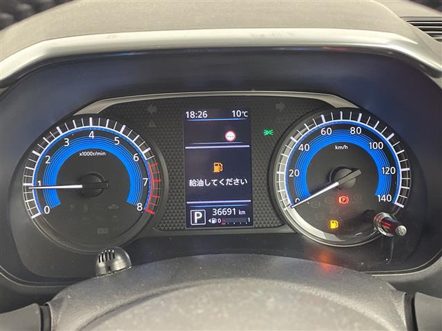 ルークス ハイウェイスター Gターボプロパイロットエディション 純正9型ナビ プロパイロット エマージェンシーブレーキ 両側パワースライドドア アラウンドビューモニター レーンキープアシスト 電動パーキングブレーキ ステアリングリモコン オートホールド LED(7枚目)