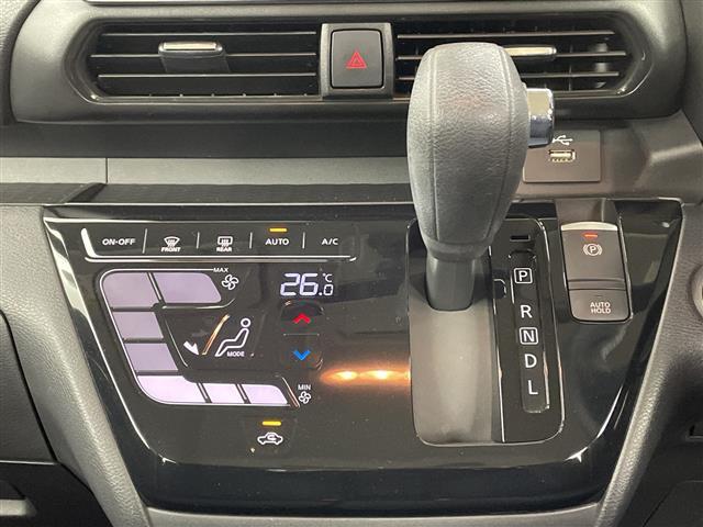 ルークス ハイウェイスター Gターボプロパイロットエディション 純正9型ナビ プロパイロット エマージェンシーブレーキ 両側パワースライドドア アラウンドビューモニター レーンキープアシスト 電動パーキングブレーキ ステアリングリモコン オートホールド LED(8枚目)