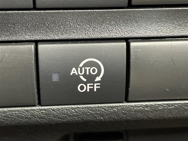 ルークス ハイウェイスター Gターボプロパイロットエディション 純正9型ナビ プロパイロット エマージェンシーブレーキ 両側パワースライドドア アラウンドビューモニター レーンキープアシスト 電動パーキングブレーキ ステアリングリモコン オートホールド LED(12枚目)