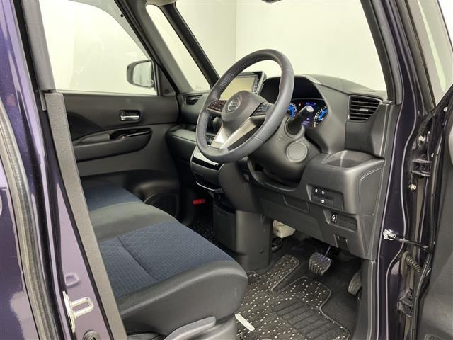 ルークス ハイウェイスター Gターボプロパイロットエディション 純正9型ナビ プロパイロット エマージェンシーブレーキ 両側パワースライドドア アラウンドビューモニター レーンキープアシスト 電動パーキングブレーキ ステアリングリモコン オートホールド LED(15枚目)