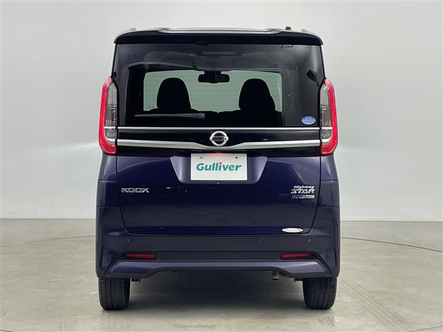 ルークス ハイウェイスター Gターボプロパイロットエディション 純正9型ナビ プロパイロット エマージェンシーブレーキ 両側パワースライドドア アラウンドビューモニター レーンキープアシスト 電動パーキングブレーキ ステアリングリモコン オートホールド LED(23枚目)