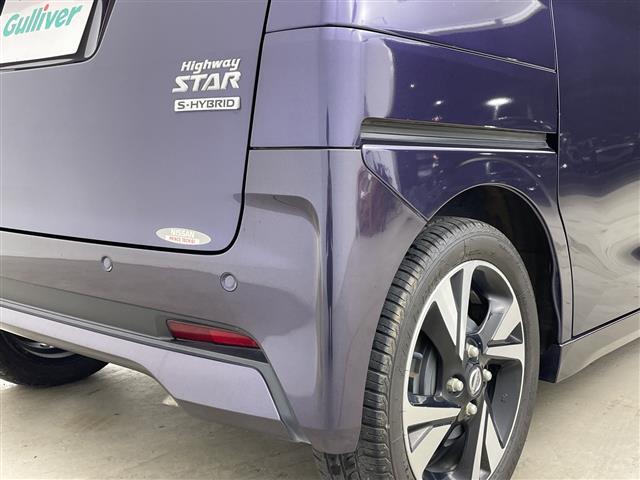 ルークス ハイウェイスター Gターボプロパイロットエディション 純正9型ナビ プロパイロット エマージェンシーブレーキ 両側パワースライドドア アラウンドビューモニター レーンキープアシスト 電動パーキングブレーキ ステアリングリモコン オートホールド LED(36枚目)