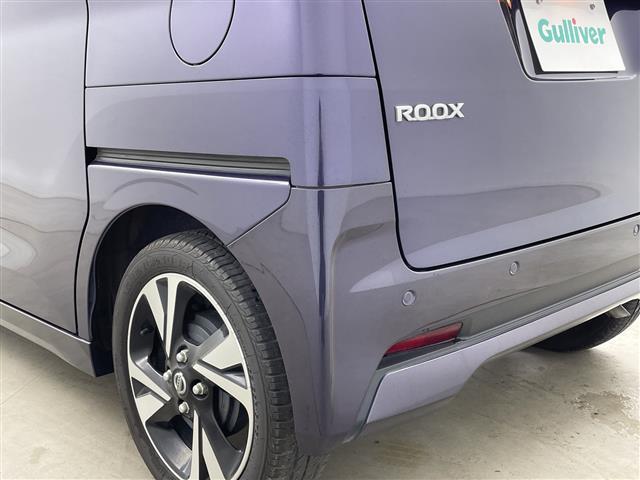 ルークス ハイウェイスター Gターボプロパイロットエディション 純正9型ナビ プロパイロット エマージェンシーブレーキ 両側パワースライドドア アラウンドビューモニター レーンキープアシスト 電動パーキングブレーキ ステアリングリモコン オートホールド LED(37枚目)