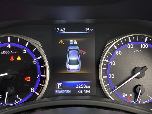 スカイライン 200GT-t 純正ナビ Bluetooth フルセグTV バックカメラ クルーズコントロール LEDヘッドライト パワーシート ハーフレザーシート ETC 革巻きステアリング 純正アルミホイール(21枚目)