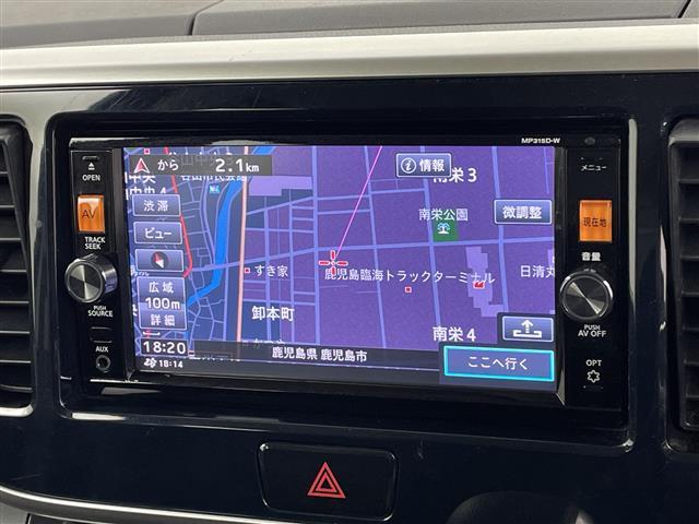 デイズルークス ハイウェイスター X Gパッケージ 純正ナビ(CD/DVD/BT/フルセグTV)/アラウンドビューモニター/両側パワースライドドア/オートライト/ステアリングスイッチ/アイドリングストップ/シートヒーター/シートバックテーブル(3枚目)