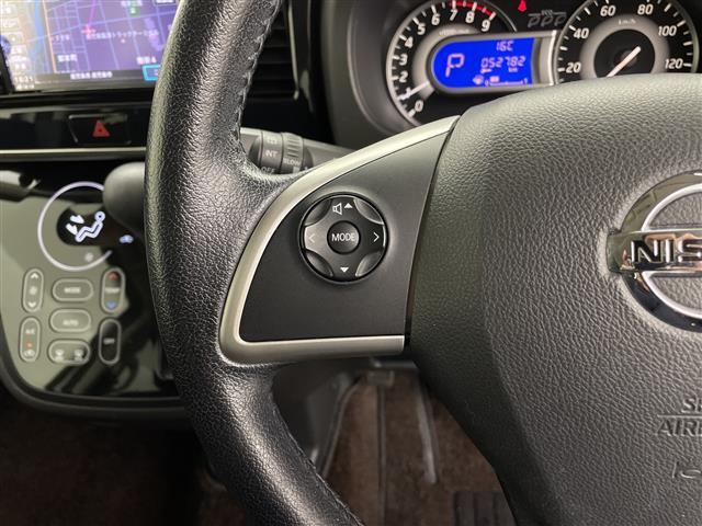 デイズルークス ハイウェイスター X Gパッケージ 純正ナビ(CD/DVD/BT/フルセグTV)/アラウンドビューモニター/両側パワースライドドア/オートライト/ステアリングスイッチ/アイドリングストップ/シートヒーター/シートバックテーブル(6枚目)