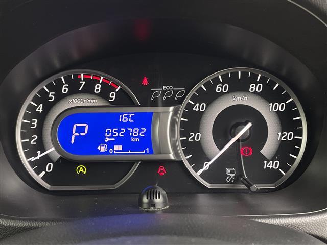 デイズルークス ハイウェイスター X Gパッケージ 純正ナビ(CD/DVD/BT/フルセグTV)/アラウンドビューモニター/両側パワースライドドア/オートライト/ステアリングスイッチ/アイドリングストップ/シートヒーター/シートバックテーブル(16枚目)