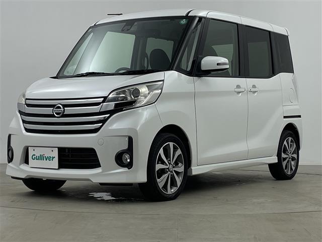 デイズルークス ハイウェイスター X Gパッケージ 純正ナビ(CD/DVD/BT/フルセグTV)/アラウンドビューモニター/両側パワースライドドア/オートライト/ステアリングスイッチ/アイドリングストップ/シートヒーター/シートバックテーブル(25枚目)