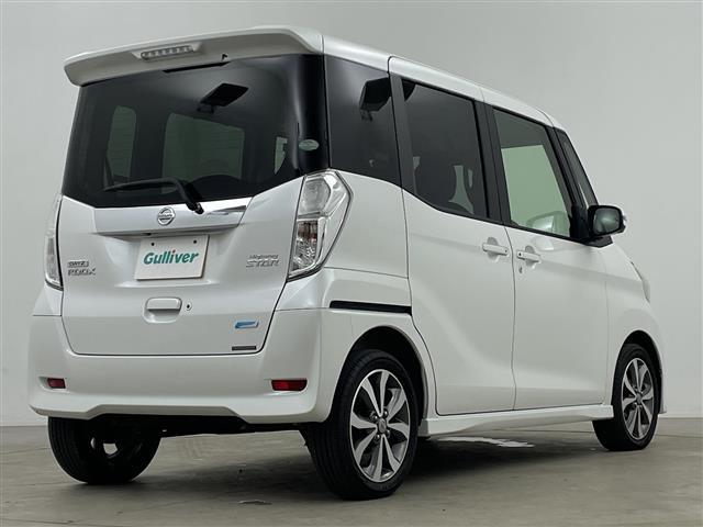 デイズルークス ハイウェイスター X Gパッケージ 純正ナビ(CD/DVD/BT/フルセグTV)/アラウンドビューモニター/両側パワースライドドア/オートライト/ステアリングスイッチ/アイドリングストップ/シートヒーター/シートバックテーブル(26枚目)