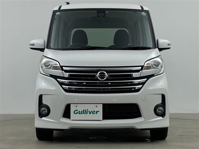 デイズルークス ハイウェイスター X Gパッケージ 純正ナビ(CD/DVD/BT/フルセグTV)/アラウンドビューモニター/両側パワースライドドア/オートライト/ステアリングスイッチ/アイドリングストップ/シートヒーター/シートバックテーブル(27枚目)