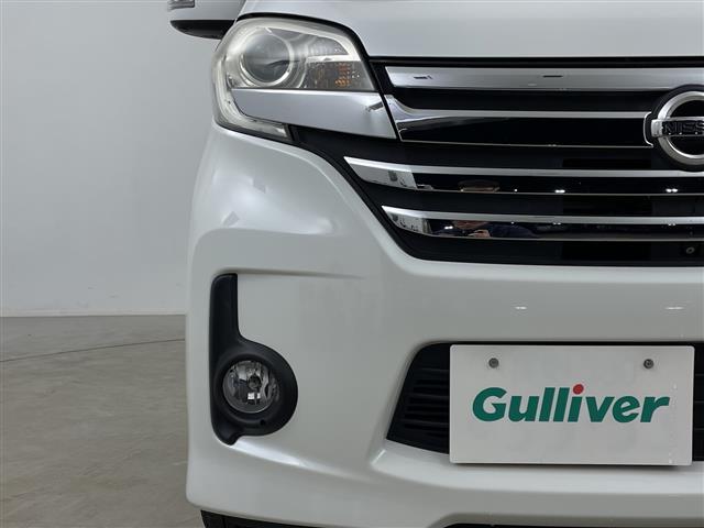 デイズルークス ハイウェイスター X Gパッケージ 純正ナビ(CD/DVD/BT/フルセグTV)/アラウンドビューモニター/両側パワースライドドア/オートライト/ステアリングスイッチ/アイドリングストップ/シートヒーター/シートバックテーブル(31枚目)