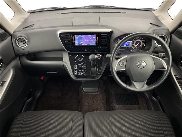 デイズルークス ハイウェイスター X Gパッケージ 純正ナビ(CD/DVD/BT/フルセグTV)/アラウンドビューモニター/両側パワースライドドア/オートライト/ステアリングスイッチ/アイドリングストップ/シートヒーター/シートバックテーブル(42枚目)