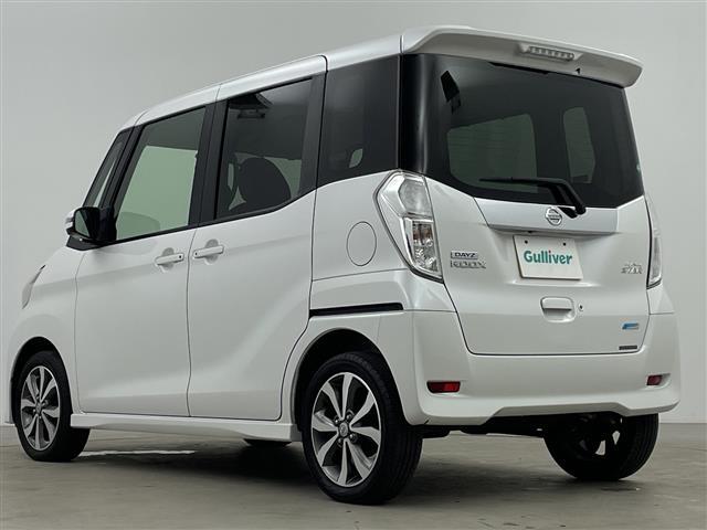 デイズルークス ハイウェイスター X Gパッケージ 純正ナビ(CD/DVD/BT/フルセグTV)/アラウンドビューモニター/両側パワースライドドア/オートライト/ステアリングスイッチ/アイドリングストップ/シートヒーター/シートバックテーブル(43枚目)