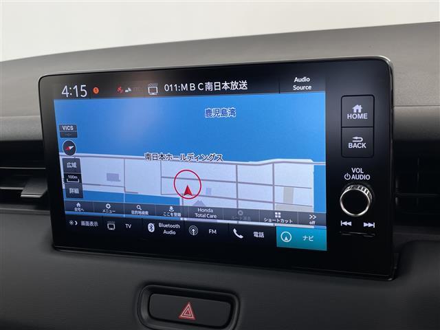 ヴェゼル e:HEV Z 登録済未使用車 ホンダセンシング レーダークルーズコントロール ETC バックカメラ 純正ナビ Bluetooth フルセグTV Applecarplay Androidauto ステアリングヒーター(2枚目)