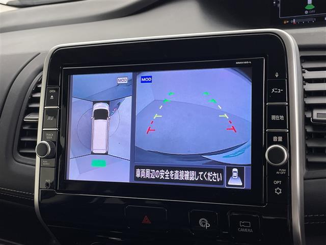 セレナ ハイウェイスター VセレクションII 純正ナビ ETC Bluetooth フルセグTV アラウンドビューモニター デジタルインナーミラー 両側パワースライドドア プロパイロット エマージェンシーブレーキ フリップダウンモニター(2枚目)