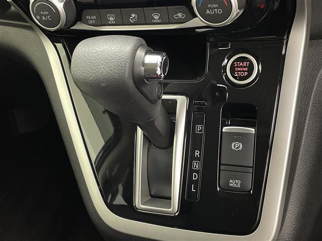 セレナ ハイウェイスター VセレクションII 純正ナビ ETC Bluetooth フルセグTV アラウンドビューモニター デジタルインナーミラー 両側パワースライドドア プロパイロット エマージェンシーブレーキ フリップダウンモニター(17枚目)