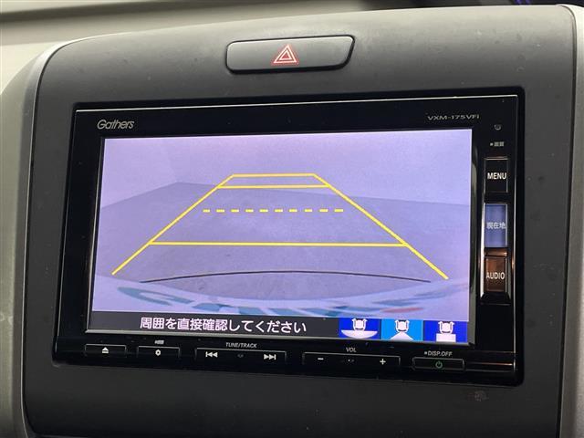 フリードハイブリッド ハイブリッド・Gホンダセンシング 純正ナビ Bluetooth フルセグTV レーダークルーズコントロール ビルトインETC ホンダセンシング ドライブレコーダー 両側パワースライドドア バックカメラ レーンキープアシスト(2枚目)