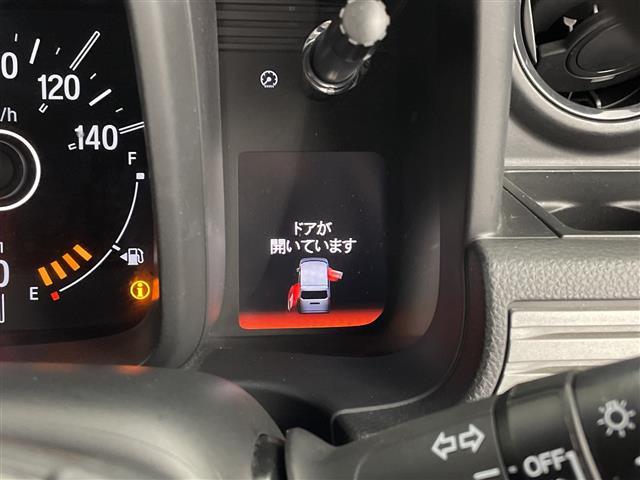 N-VAN+スタイル ファン・ターボ 純正ナビ Bluetooth フルセグTV ワンオーナー レーダークルーズコントロール ホンダセンシング バックカメラ ドライブレコーダー LEDヘッドライト アイドリングストップ ターボ LED(17枚目)