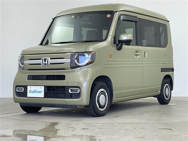 N-VAN+スタイル ファン・ターボ 純正ナビ Bluetooth フルセグTV ワンオーナー レーダークルーズコントロール ホンダセンシング バックカメラ ドライブレコーダー LEDヘッドライト アイドリングストップ ターボ LED(27枚目)