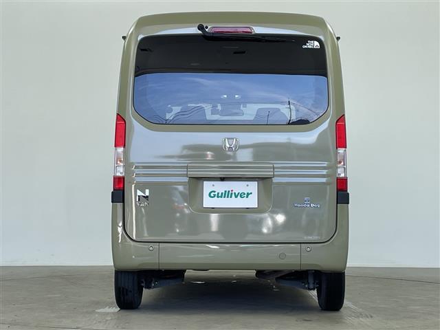 N-VAN+スタイル ファン・ターボ 純正ナビ Bluetooth フルセグTV ワンオーナー レーダークルーズコントロール ホンダセンシング バックカメラ ドライブレコーダー LEDヘッドライト アイドリングストップ ターボ LED(30枚目)