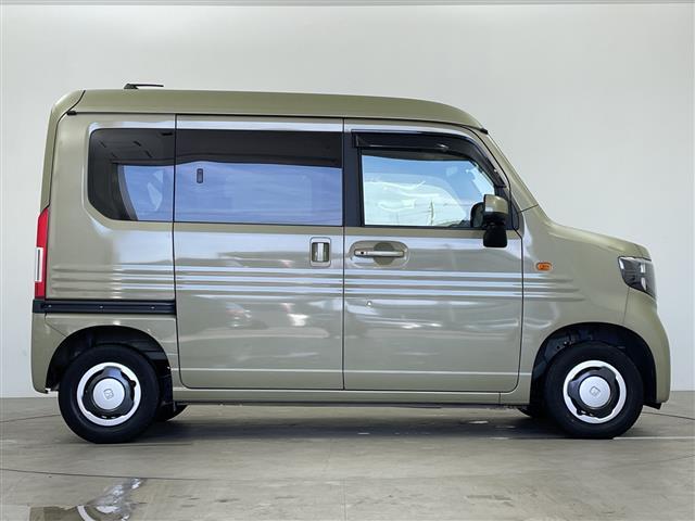 N-VAN+スタイル ファン・ターボ 純正ナビ Bluetooth フルセグTV ワンオーナー レーダークルーズコントロール ホンダセンシング バックカメラ ドライブレコーダー LEDヘッドライト アイドリングストップ ターボ LED(32枚目)