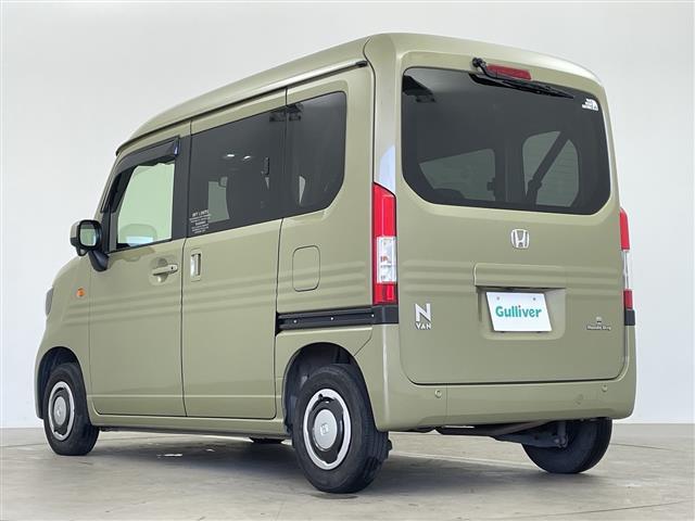 N-VAN+スタイル ファン・ターボ 純正ナビ Bluetooth フルセグTV ワンオーナー レーダークルーズコントロール ホンダセンシング バックカメラ ドライブレコーダー LEDヘッドライト アイドリングストップ ターボ LED(43枚目)