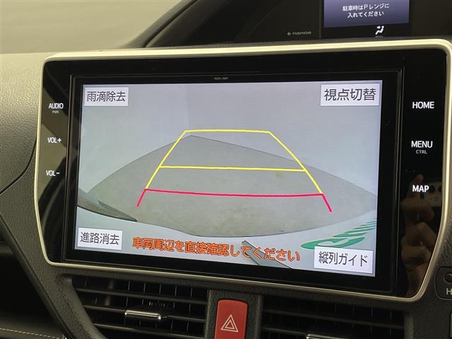 エスクァイア Gi プレミアムパッケージ ブラックテーラード 純正ナビ フリップダウンモニター Bluetooth フルセグTV ETC 両側パワースライドドア ETC ハーフレザーシート バックカメラ ステアリングヒーター シートヒーター クルーズコントロール(2枚目)